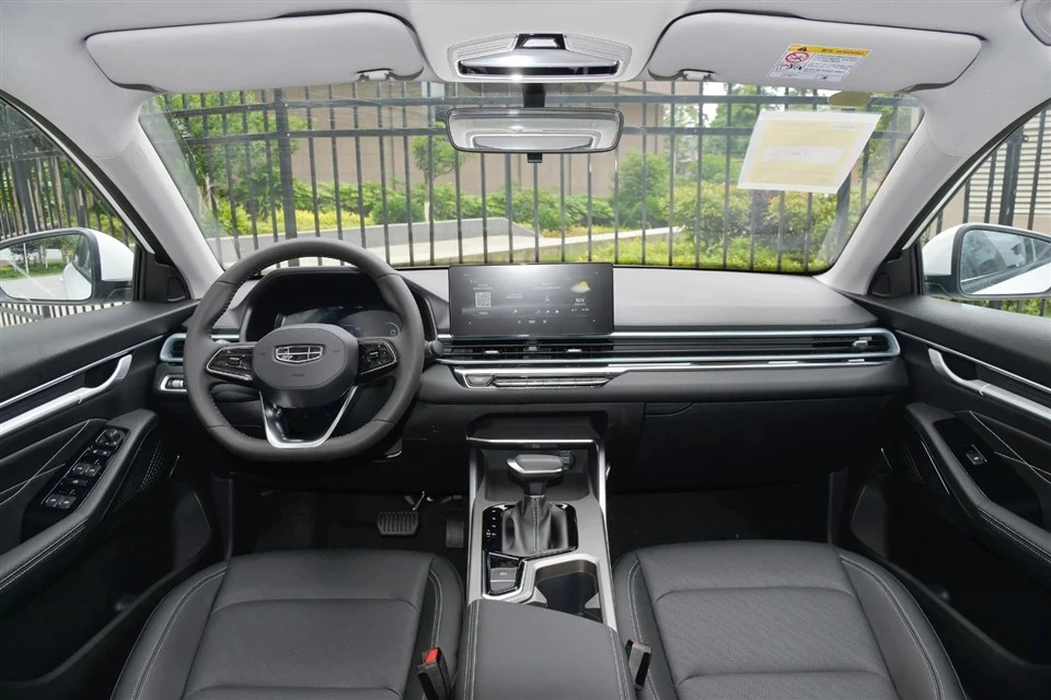 2022 Geely Emgrand 4th Generation 2022 Geely Emgrand 4th Generation