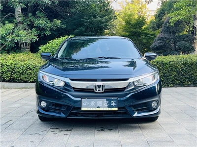 Honda Civic 220TURBO số tự động phiên bản cao cấp 2016
