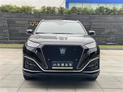 2021 Toyota Crown Kluger 2.5L HEV 4WD Phiên bản hàng đầu