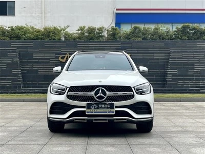 MercedesBenz GLCClass 2022 Facelift GLC 300 L 4MATIC Phiên bản năng động