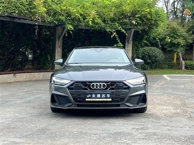 Lựa chọn cao cấp của Audi A{1}} TFSI 2023