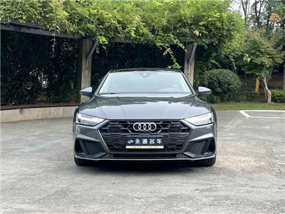 Lựa chọn cao cấp Audi A{1}} TFSI 2024