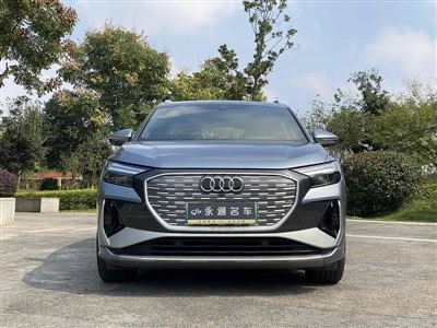 2024 Audi Q4 Etron 40 Etron Phiên bản cao cấp