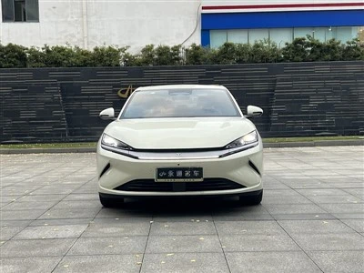 2025 Qin L EV 545 Phiên Bản Xuất Sắc